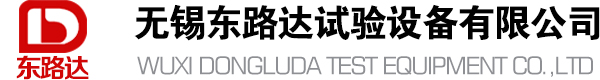 焦作市立博輕合金股份有限公司